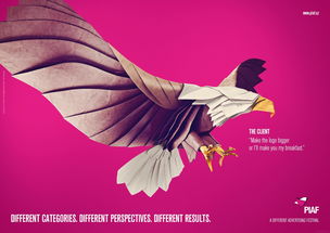 PIAF平面廣告與禮儀服務的差異與應用