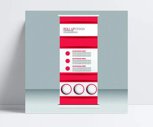 易拉寶模板設(shè)計 提升廣告宣傳效果的矢量素材應(yīng)用