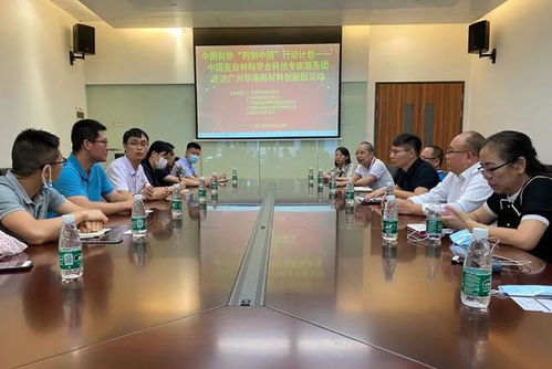 從“不舔蓋”到萬(wàn)億賽道 新材料技術(shù)如何重塑我們的生活與產(chǎn)業(yè)